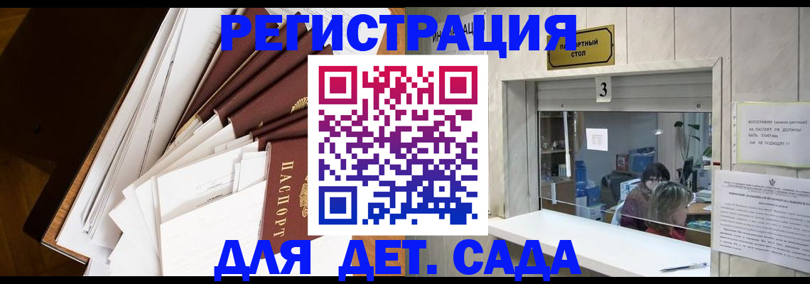 форма 3 в Долинске